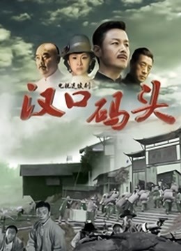 无水印麻豆传媒映画最新国产AV佳作 MD0105 痴汉尾随强制性交 废墟内火爆硬上 无套做爱-林思好出演 高清